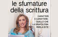 le sfumature della scrittura